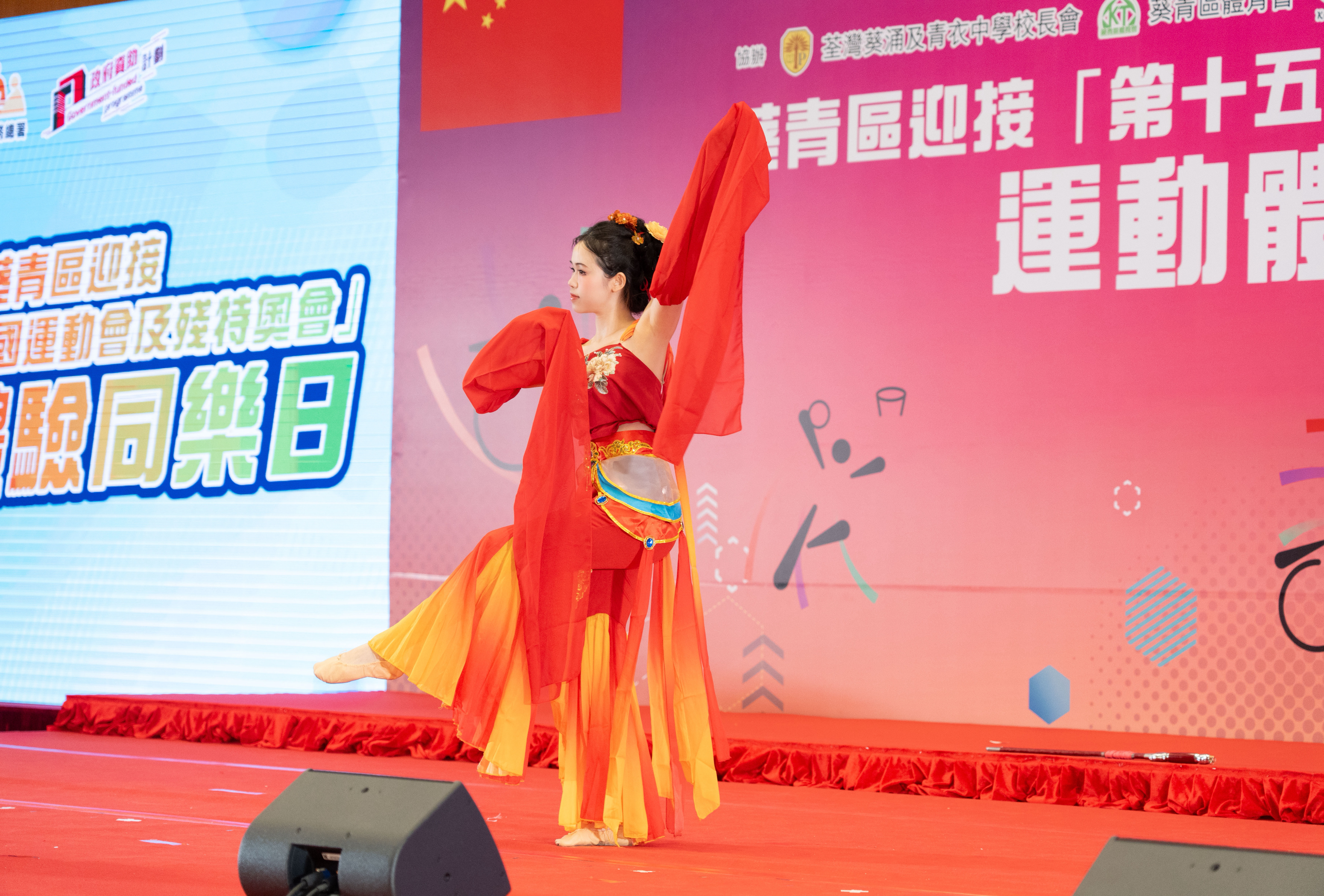 西九龍中心 仙俠表演 香港工作室