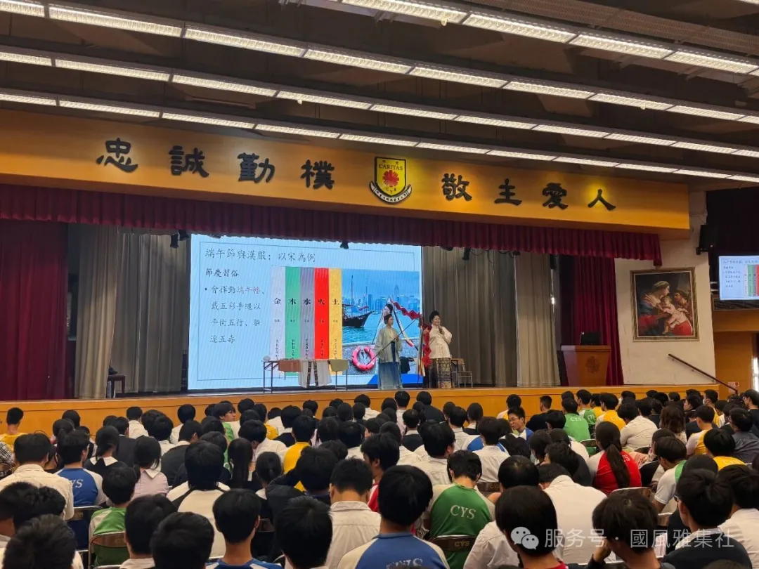 2025第一學期漢服入校回顧&2026上半年招募同步開啟