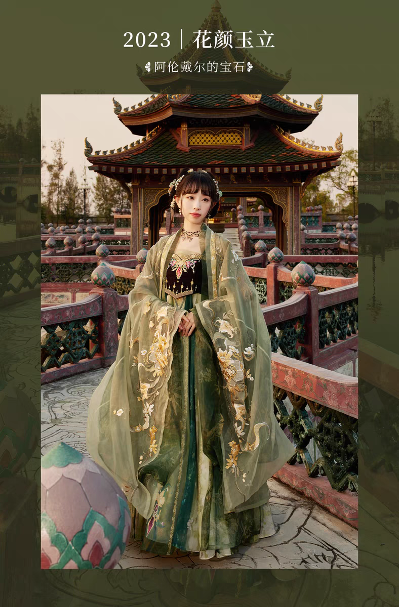出租迪士尼聯名漢服安娜魔雪奇緣 Frozen